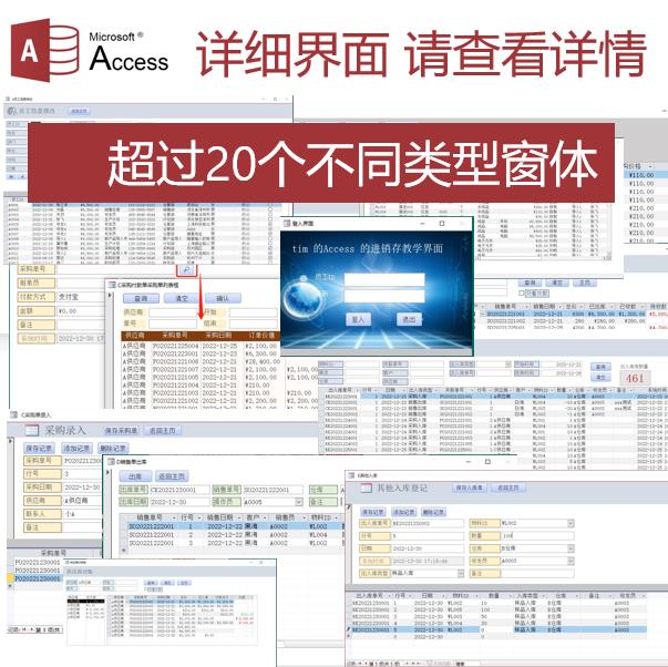 页面详情.jpg