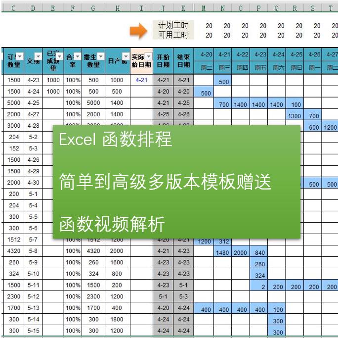 微信截图_20230329191836.jpg